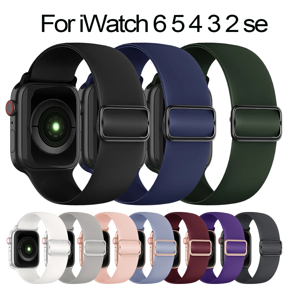 Silicone Watch Strap For Apple band 40mm 44mm 38mm 42mm 44 mm Rubber watchband smartwatch bracelet for iWatch serie 3 4 5 6 se
Silicone Watch Strap For Apple band 40mm 44mm 38mm 42mm 44 mm Rubber watchband smartwatch bracelet for iWatch serie 3 4 5 6 se