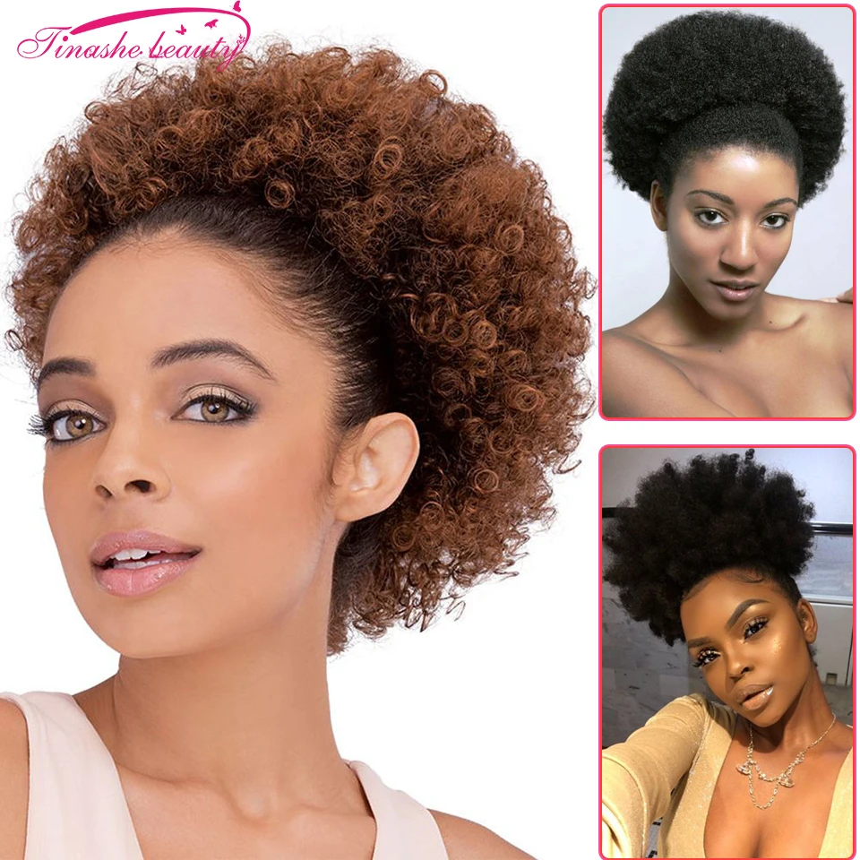 Tinashe Beauty Big Bun Afro Puff конский хвост человеческие волосы кудрявые для наращивания