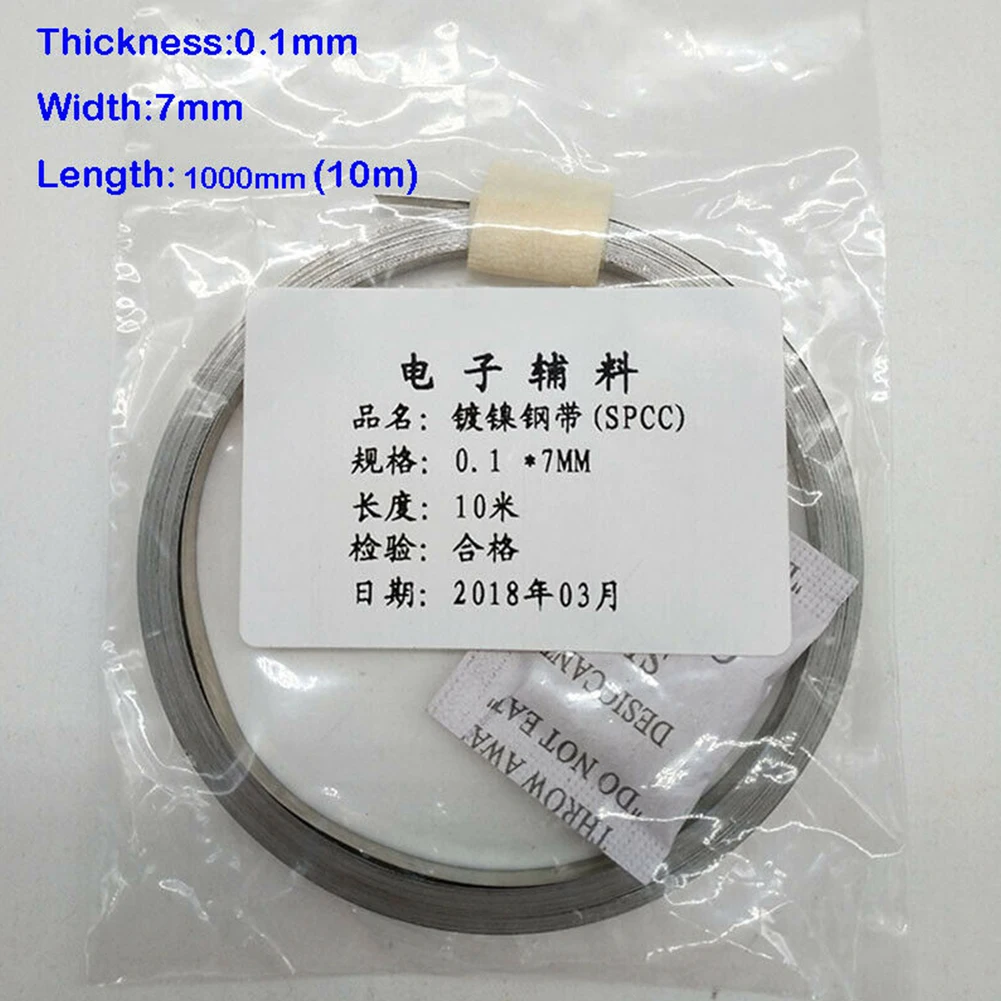 Nickel Plated Steel With Nickel Sheet 10M Li-ion Battery Nickel Sheet Plated Steel Welding Tool 0.1MM*3MM*10M/0.1mm*4mm*10m
Nickel Plated Steel With Nickel Sheet 10M Li-ion Battery Nickel Sheet Plated Steel Welding Tool 0.1MM*3MM*10M/0.1mm*4mm*10m