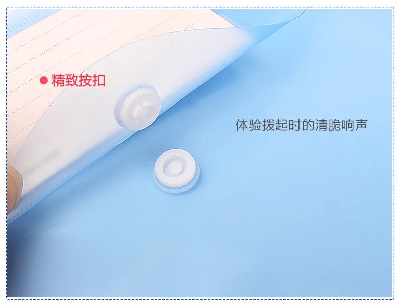 12PCS New arrival A4 Clear Document Bag Paper File Folder Stationery School Office Case PP 6 colors Filing Products
12PCS New arrival A4 Clear Document Bag Paper File Folder Stationery School Office Case PP 6 colors Filing Products