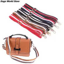 Striped Bag Handle Bag Strap For Women Removable DIY Shoulder Handbag Accessories Cross Body Messenger Nylon Bag Straps