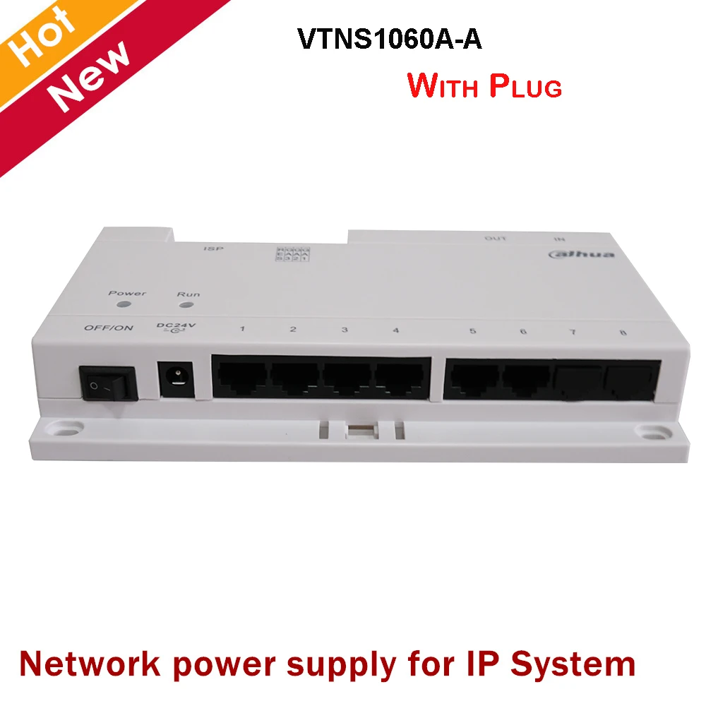 Аксессуары для видеодомофонов Dahua VTNS1060A сетевой выключатель питания с вилкой