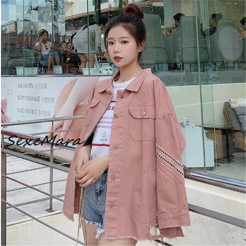 Женская джинсовая куртка в уличном стиле, свободная розовая однотонная джинсовая куртка, модель 2019 года
Женская джинсовая куртка в уличном стиле, свободная розовая однотонная джинсовая куртка, модель 2019 года