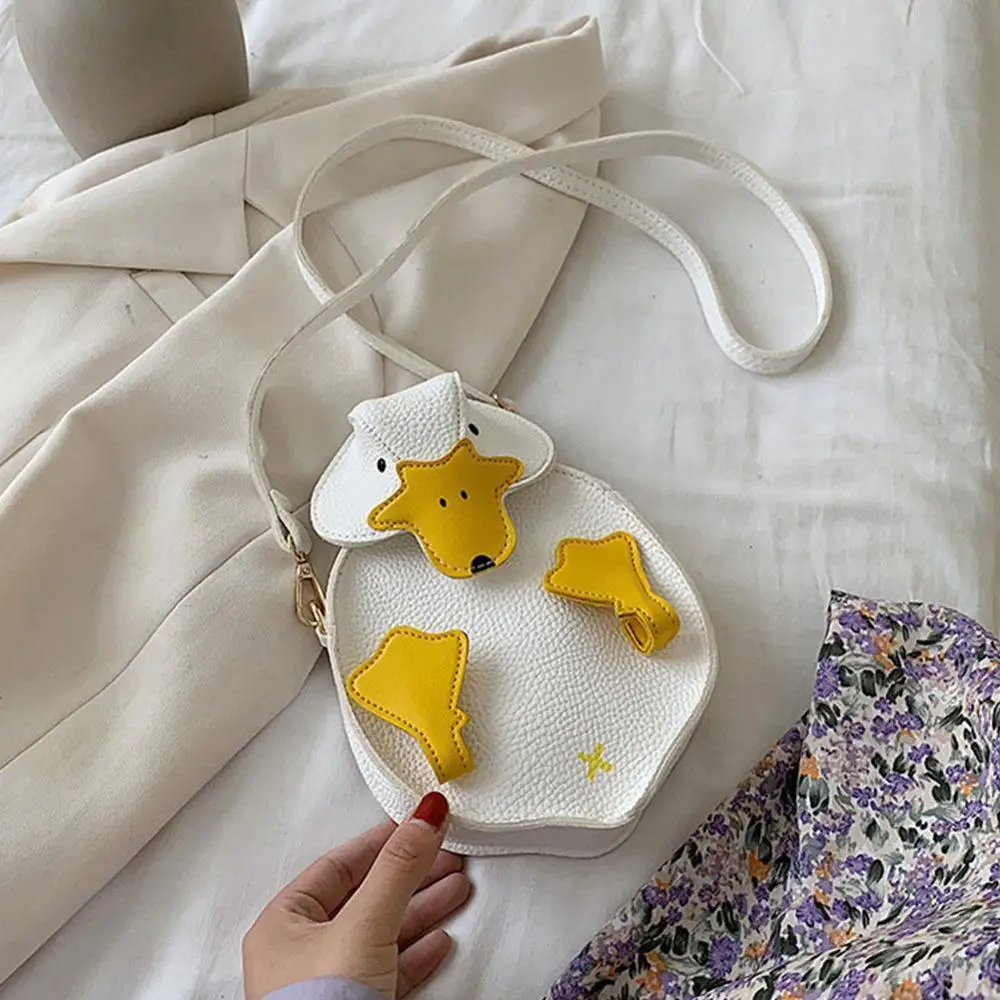 Cartoon duck female bag new cute cute girl small shoulder hit fashion bag messenger one-shoulder color tide bag wild S9R0
Cartoon duck female bag new cute cute girl small shoulder hit fashion bag messenger one-shoulder color tide bag wild S9R0