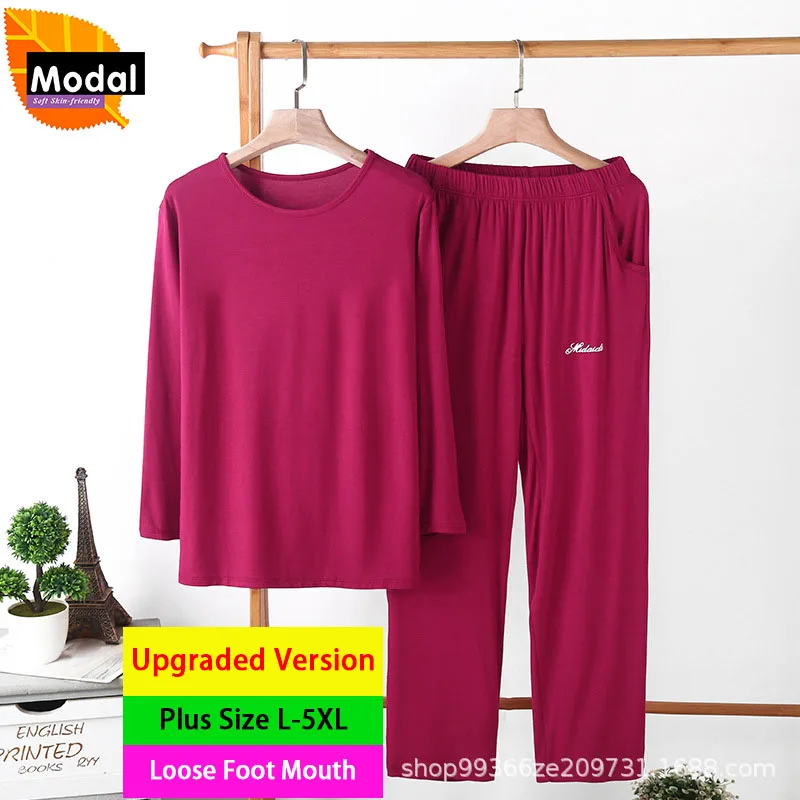 Пижама Мужская из модала размера плюс 5XL Удобная тонкая одежда для сна Свободная