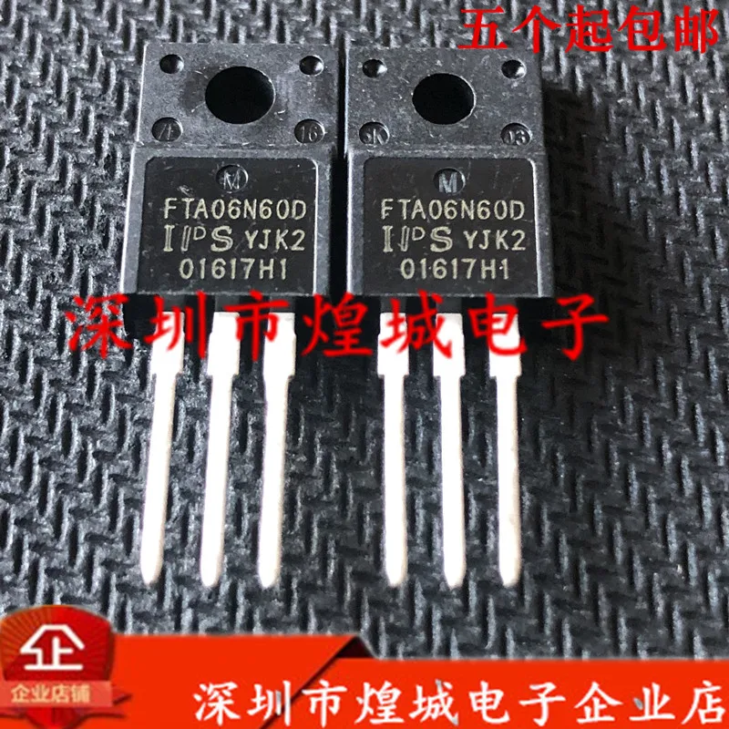Оригинал 5 шт./FTA06N60D TO-220F 600V 6A 
Оригинал 5 шт./FTA06N60D TO-220F 600V 6A