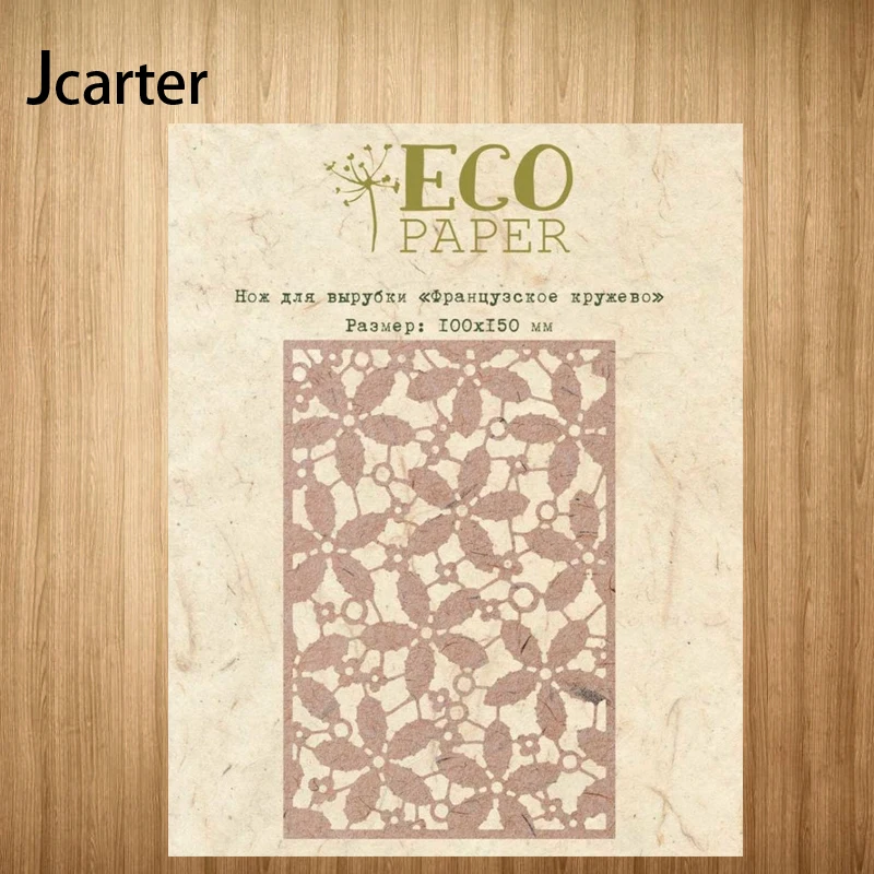 Rectangle Flowers Background Metal Cutting Dies Craft Stencil Diy Scrapbooking Handmade Card Make Shape Album Decoration Model
Rectangle Flowers Background Metal Cutting Dies Craft Stencil Diy Scrapbooking Handmade Card Make Shape Album Decoration Model