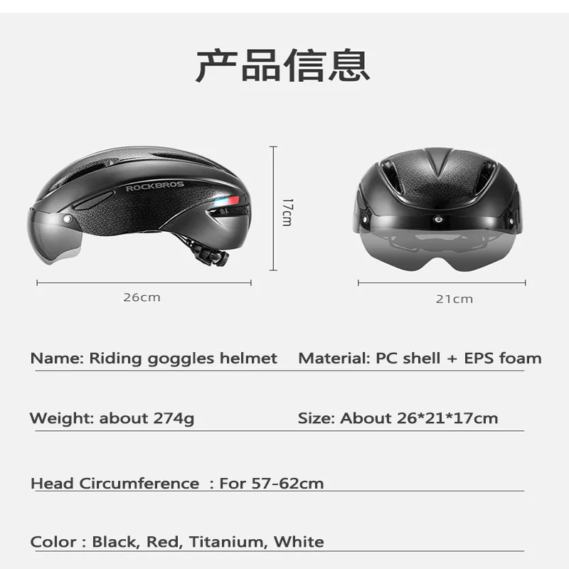 Mountain Road Helmet Riding Helmet Bike Ultralight With Goggles Integrated Color Helmet Men And Women Cycling Safely Cap 
Mountain Road Helmet Riding Helmet Bike Ultralight With Goggles Integrated Color Helmet Men And Women Cycling Safely Cap