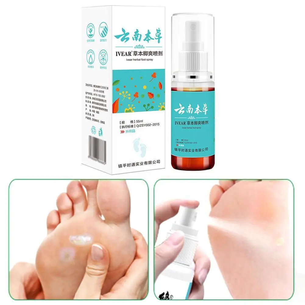 Natural Herbal Antifungal Foot Care Tools Foot Spray Foot Smell Antibacterial Spray Sweat Antipruritic Deodorant Antifungal Y4k5
Natural Herbal Antifungal Foot Care Tools Foot Spray Foot Smell Antibacterial Spray Sweat Antipruritic Deodorant Antifungal Y4k5