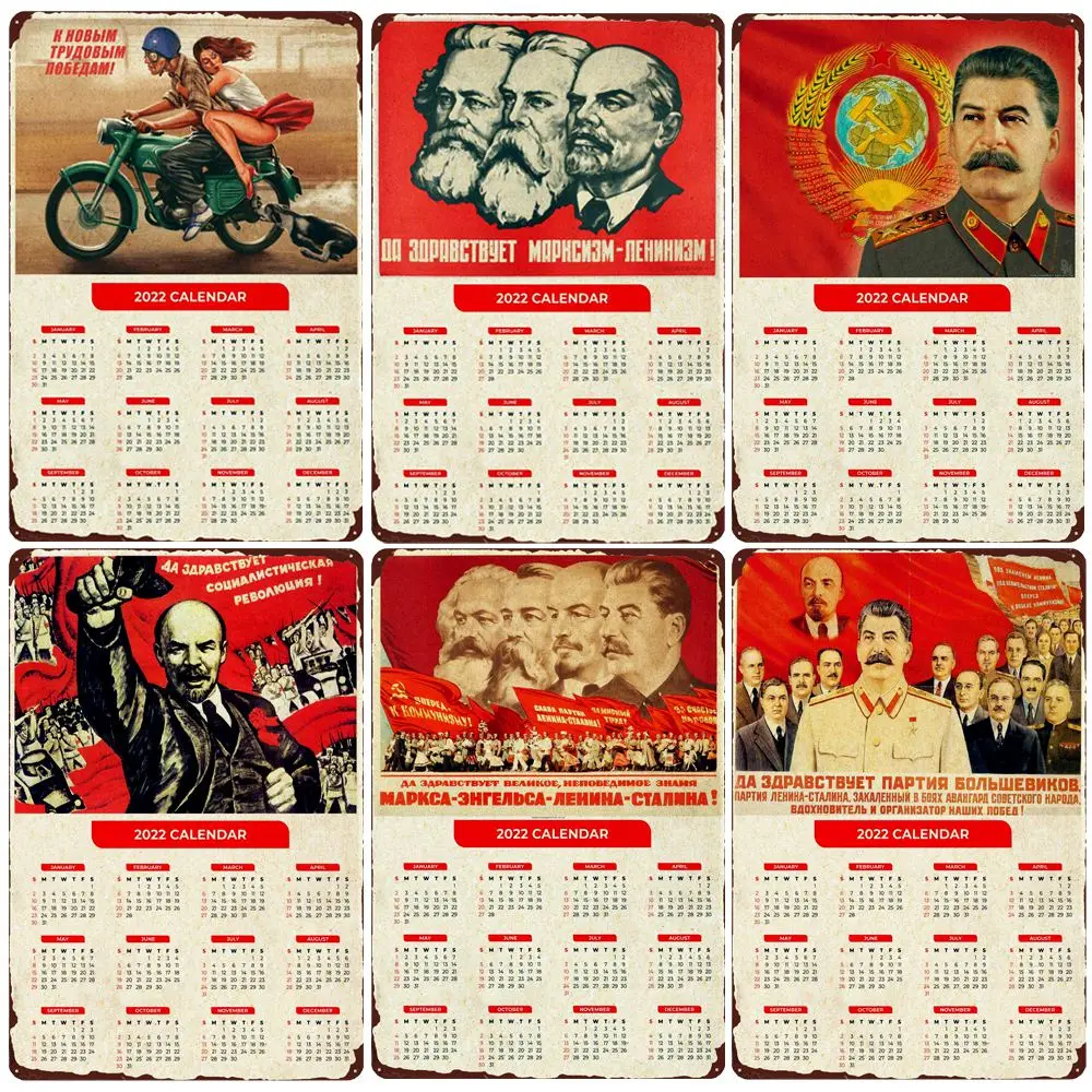 The Soviet Union CCCP USSR President Stalin Marx Lenin Vintage Metal Posters 2022 Calendar Tin Sign Home Wall Art Decor N440
The Soviet Union CCCP USSR President Stalin Marx Lenin Vintage Metal Posters 2022 Calendar Tin Sign Home Wall Art Decor N440
