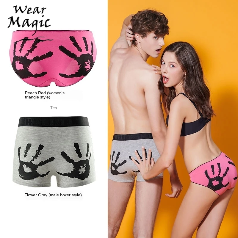 Couple's Underwear Set 50 S Modal Mid-Waist Birth Year Men and Women Boxer Shorts Couple's Red Underwear
Couple's Underwear Set 50 S Modal Mid-Waist Birth Year Men and Women Boxer Shorts Couple's Red Underwear