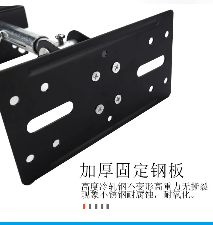 506 speaker hanger, conference room wall bracket, KTV audio wall bracket, extension and thickening audio bracket
506 speaker hanger, conference room wall bracket, KTV audio wall bracket, extension and thickening audio bracket