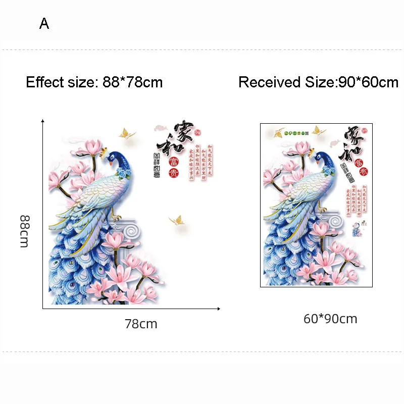 3D Colorful Peacock Vase Wall Stickers Chinese Style Home Decor Living Room Bedroom Decor Art Decals DIY Vinyl Poster Wallpaper
3D Colorful Peacock Vase Wall Stickers Chinese Style Home Decor Living Room Bedroom Decor Art Decals DIY Vinyl Poster Wallpaper