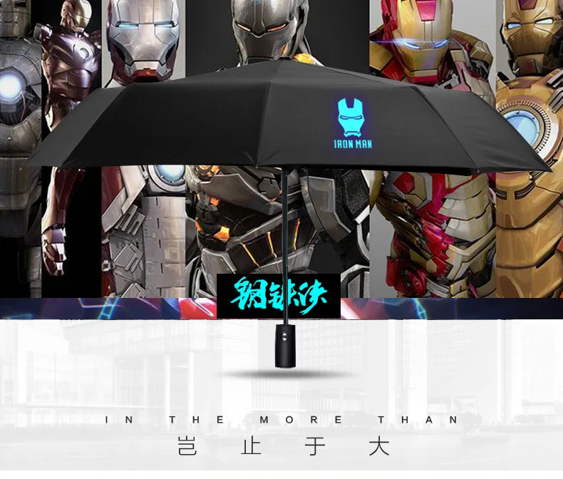 Disney Iron Man Auto Open Close florescent umbrella folding parasol adult children umbrella portable Windproof Travel Umbrella
Disney Iron Man Auto Open Close florescent umbrella folding parasol adult children umbrella portable Windproof Travel Umbrella