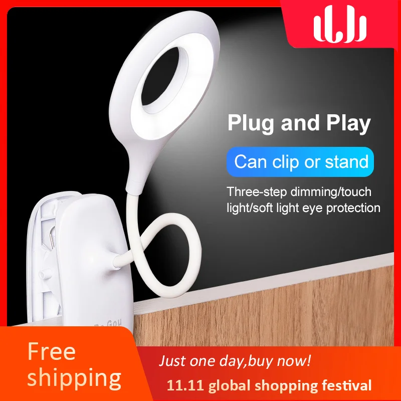 LEDS Flexible Table Lamp Touch Clip Type Study Lamps Usb Table Light Rechargeable Night Light Clip-on Touch Sensor Table Lamps
LEDS Flexible Table Lamp Touch Clip Type Study Lamps Usb Table Light Rechargeable Night Light Clip-on Touch Sensor Table Lamps