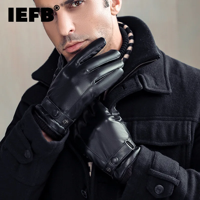 IEFB Men's Chic Leather Gloves Plush Thickened Touch Screen Warm Motorcycle Riding And Driving Windproof Spring Winter 2022
IEFB Men's Chic Leather Gloves Plush Thickened Touch Screen Warm Motorcycle Riding And Driving Windproof Spring Winter 2022