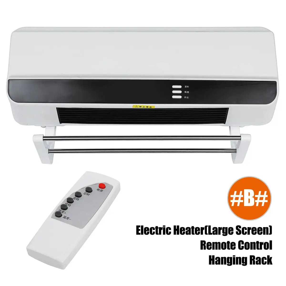 LED Digital Display Air Conditioner Electric Heater Fan Wall Mounted Desktop PTC Remote Control Air Heater + Hanging Towel Rack 
LED Digital Display Air Conditioner Electric Heater Fan Wall Mounted Desktop PTC Remote Control Air Heater + Hanging Towel Rack