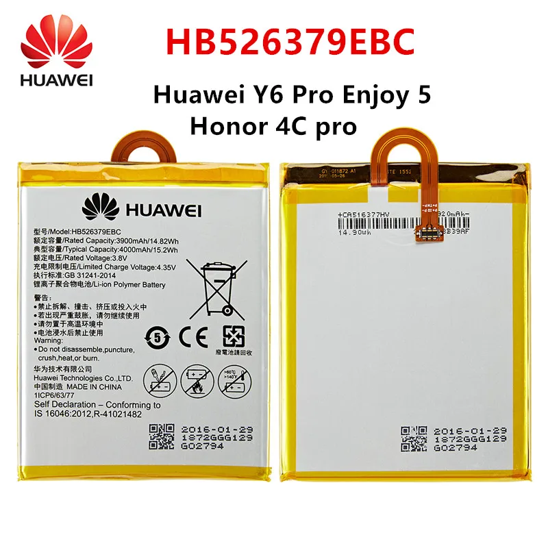 100% оригинал Huawei HB526379EBC 4000 мАч батарея для HUAWEI Y6 Pro Enjoy 5 Honor 4C TIT L01 TL00 CL00 CL10