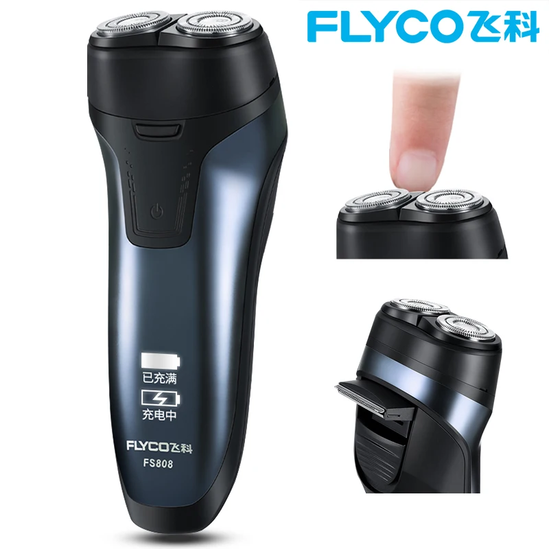 FS808 Beard Trimmer Electric Shaver Safety Razor Facial Hair Remover Quick 1 Hour Charging Rechargeable Shaving Brush
FS808 Beard Trimmer Electric Shaver Safety Razor Facial Hair Remover Quick 1 Hour Charging Rechargeable Shaving Brush