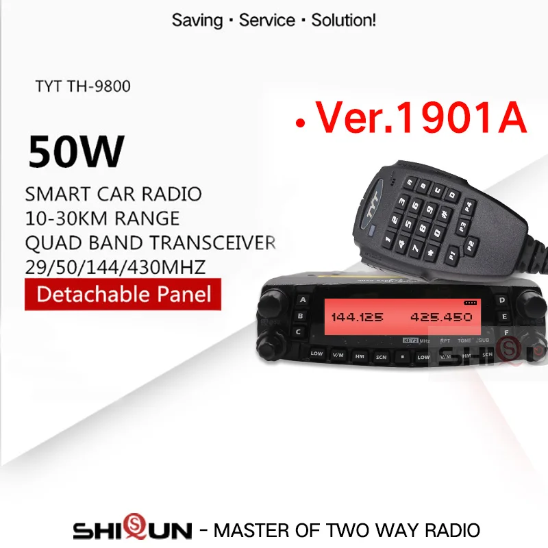 1901A TYT TH9800 TH 9800 мобильный трансивер автомобильная радиостанция 50 Вт 809CH