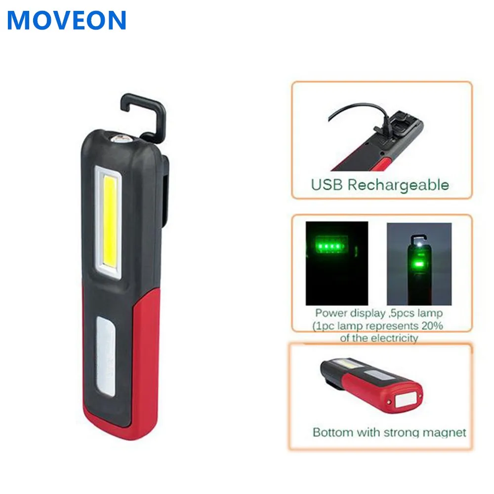 Портативный светодиодный фонарик с COB матрицей магнитный рабочий светильник USB
