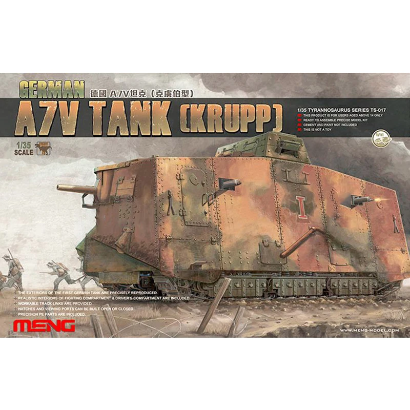 

Meng Model TS-017 1/35 German A7V tank (Krupp type)