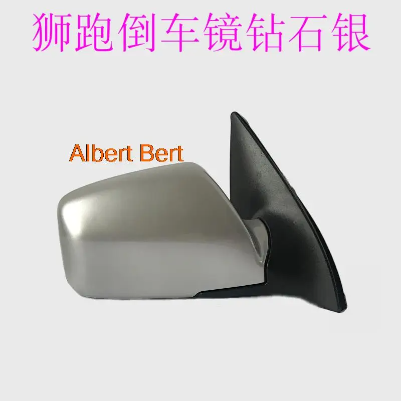 

folding lamp rearview mirror assembly Low with modified 3line 5line 8line low in high for Kia Sportage 2009-2013