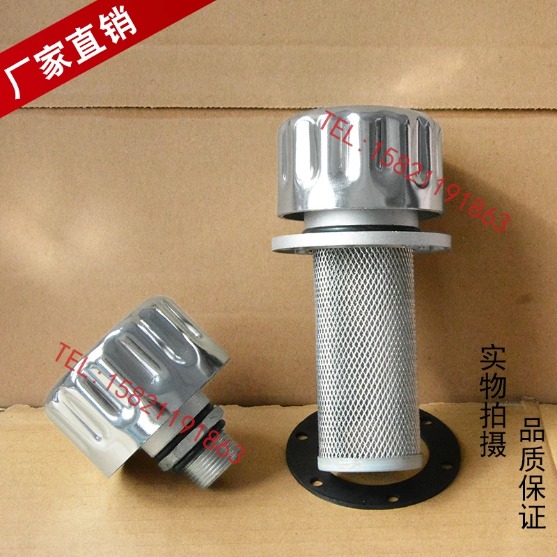 Excavator Hydraulic Oil Tank Cover Oil Filler Domestic Respirator Breather Cap Exhaust Valve
Excavator Hydraulic Oil Tank Cover Oil Filler Domestic Respirator Breather Cap Exhaust Valve