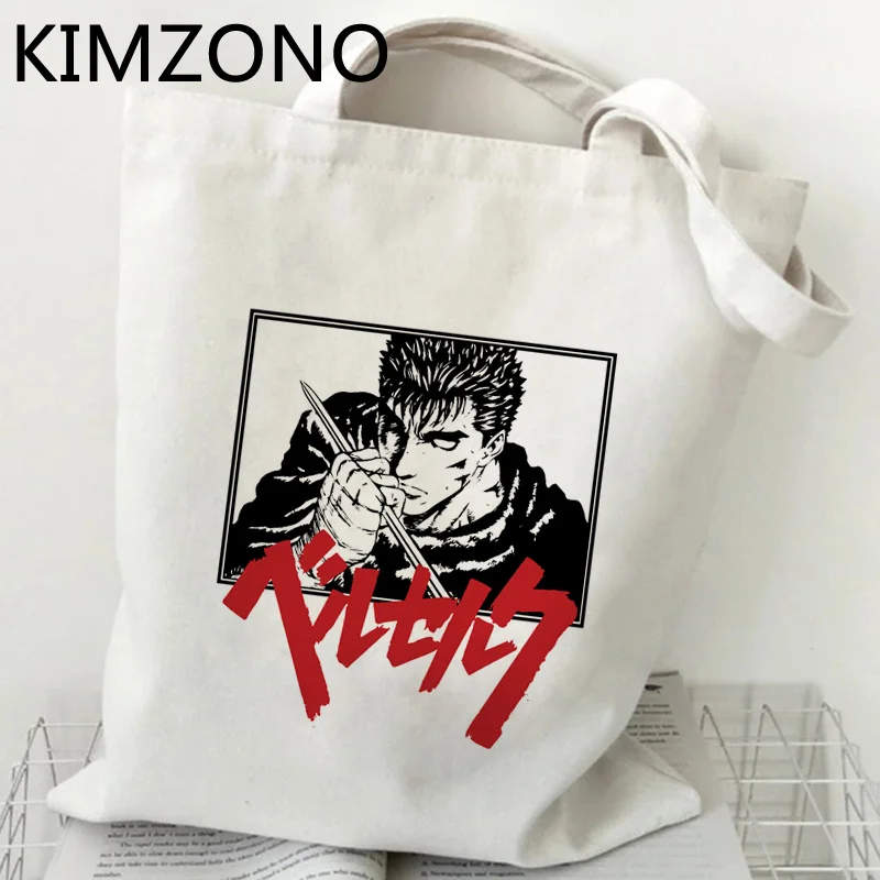 Berserk Shopping Bag Eco Cotton Tote Shopping Bag Jute Woven Shoping Custom shopping bag tote shopper eco bag ecobag sacola grab
Berserk Shopping Bag Eco Cotton Tote Shopping Bag Jute Woven Shoping Custom shopping bag tote shopper eco bag ecobag sacola grab