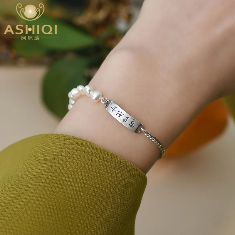 ASHIQI Natural Baroque freshwater pearl Splicing Bracelet 925 Sterling Silver Fashion Jewelry for Women
ASHIQI Natural Baroque freshwater pearl Splicing Bracelet 925 Sterling Silver Fashion Jewelry for Women