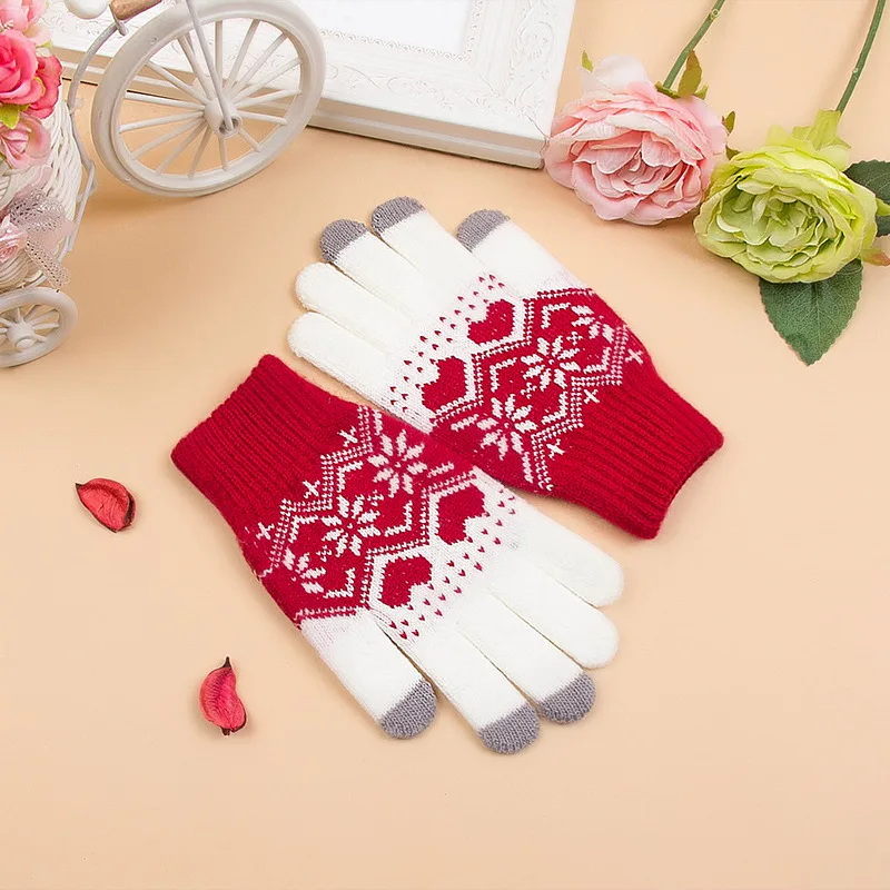 Winter ladies knitted gloves wool touch screen gloves warm and anti-frostbite windproof outdoor full finger student gloves
Winter ladies knitted gloves wool touch screen gloves warm and anti-frostbite windproof outdoor full finger student gloves