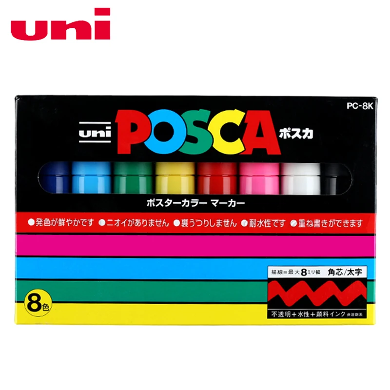 UNI POSCA PC-8K 8 color suit 8.0mm Marker POP Poster advertising graffiti pen big characters waterproof coverage
UNI POSCA PC-8K 8 color suit 8.0mm Marker POP Poster advertising graffiti pen big characters waterproof coverage