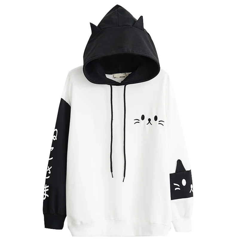 MERRY PRETTY Women Hooded Sweatshirts Fall Winter Long Sleeve Hit Color Pullover Femme Cartoon Cat Embroidery Harajuku Hoodies
MERRY PRETTY Women Hooded Sweatshirts Fall Winter Long Sleeve Hit Color Pullover Femme Cartoon Cat Embroidery Harajuku Hoodies