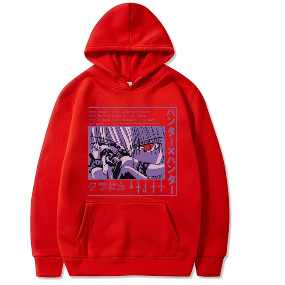 2021 Summer Solid color Anime men Sweatshirt Thin cotton Loose Long sleeve Plus size men Hoodie streetwear Anime jacket tops 
2021 Summer Solid color Anime men Sweatshirt Thin cotton Loose Long sleeve Plus size men Hoodie streetwear Anime jacket tops