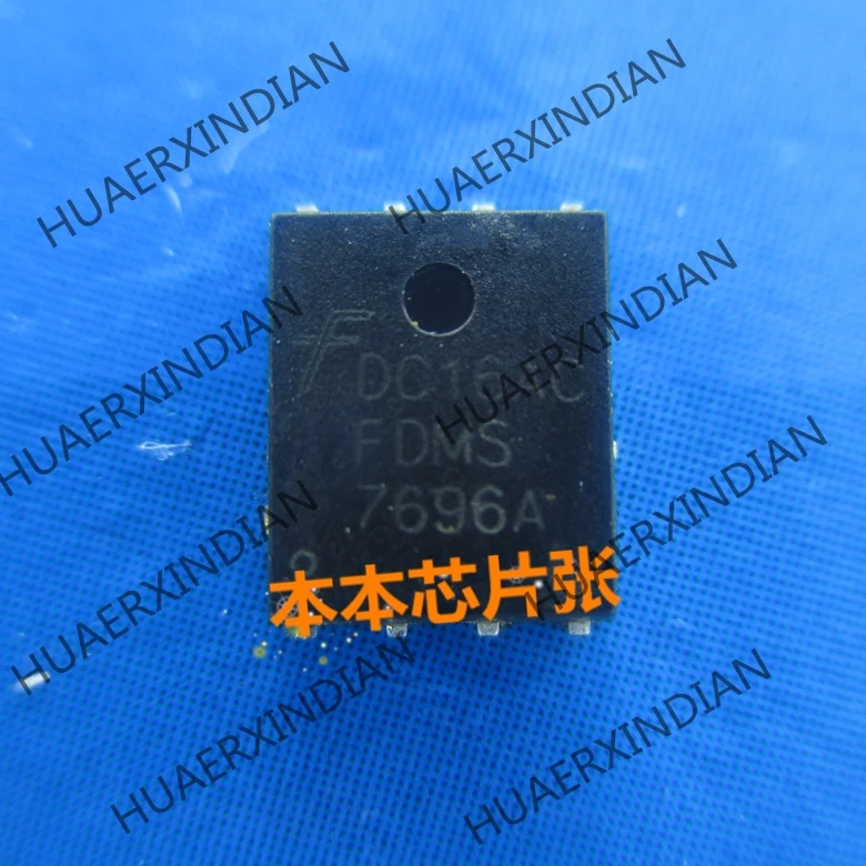 Новый FDMS7696A 7696A высокое качество
Новый FDMS7696A 7696A высокое качество