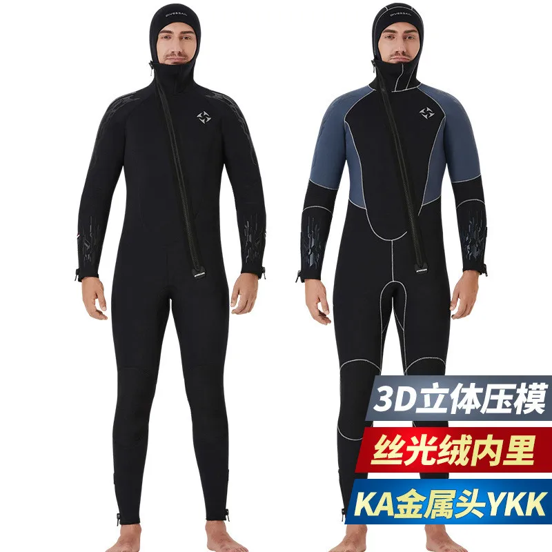 Man 5mm Neoprene Glue Taped Full Body Thermal Surfing Scuba Deep Diving Quick Dry Spearfish Diving Wetsuit
Man 5mm Neoprene Glue Taped Full Body Thermal Surfing Scuba Deep Diving Quick Dry Spearfish Diving Wetsuit