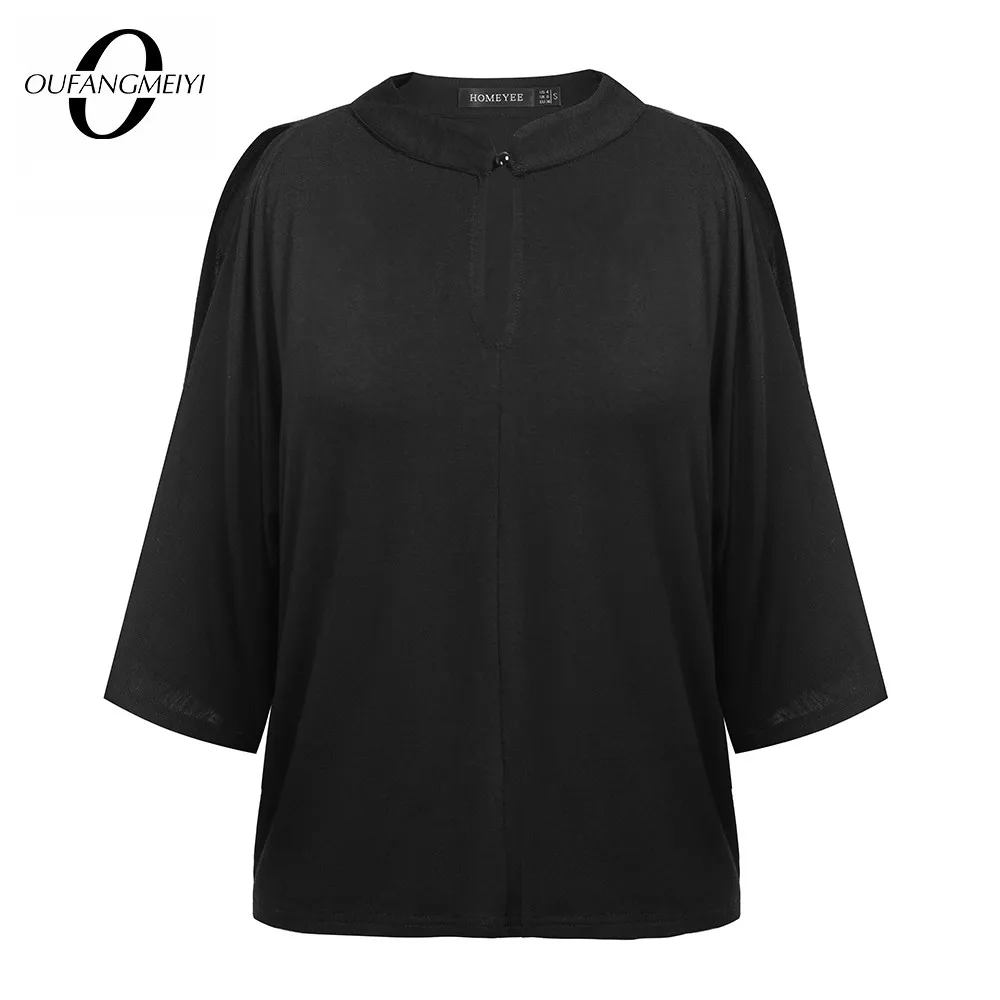 Женская футболка с открытыми плечами, однотонная Повседневная Свободная футболка с Т-образным вырезом, 1ET060 
Женская футболка с открытыми плечами, однотонная Повседневная Свободная футболка с Т-образным вырезом, 1ET060