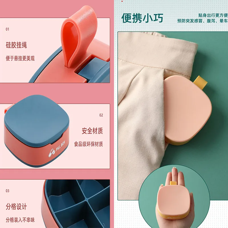 Portable Medical Storage Box for Outdoor Travel Drug Mini Box Silicone Sealed Division Medicine Storage Boxes Bins Home Sundries
Portable Medical Storage Box for Outdoor Travel Drug Mini Box Silicone Sealed Division Medicine Storage Boxes Bins Home Sundries