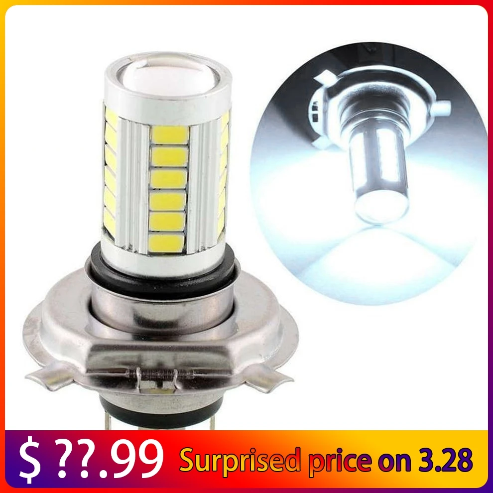 H4 5630 33SMD двойсветильник автомобиля светодиодный передний противотуманный светильник
H4 5630 33SMD двойсветильник автомобиля светодиодный передний противотуманный светильник