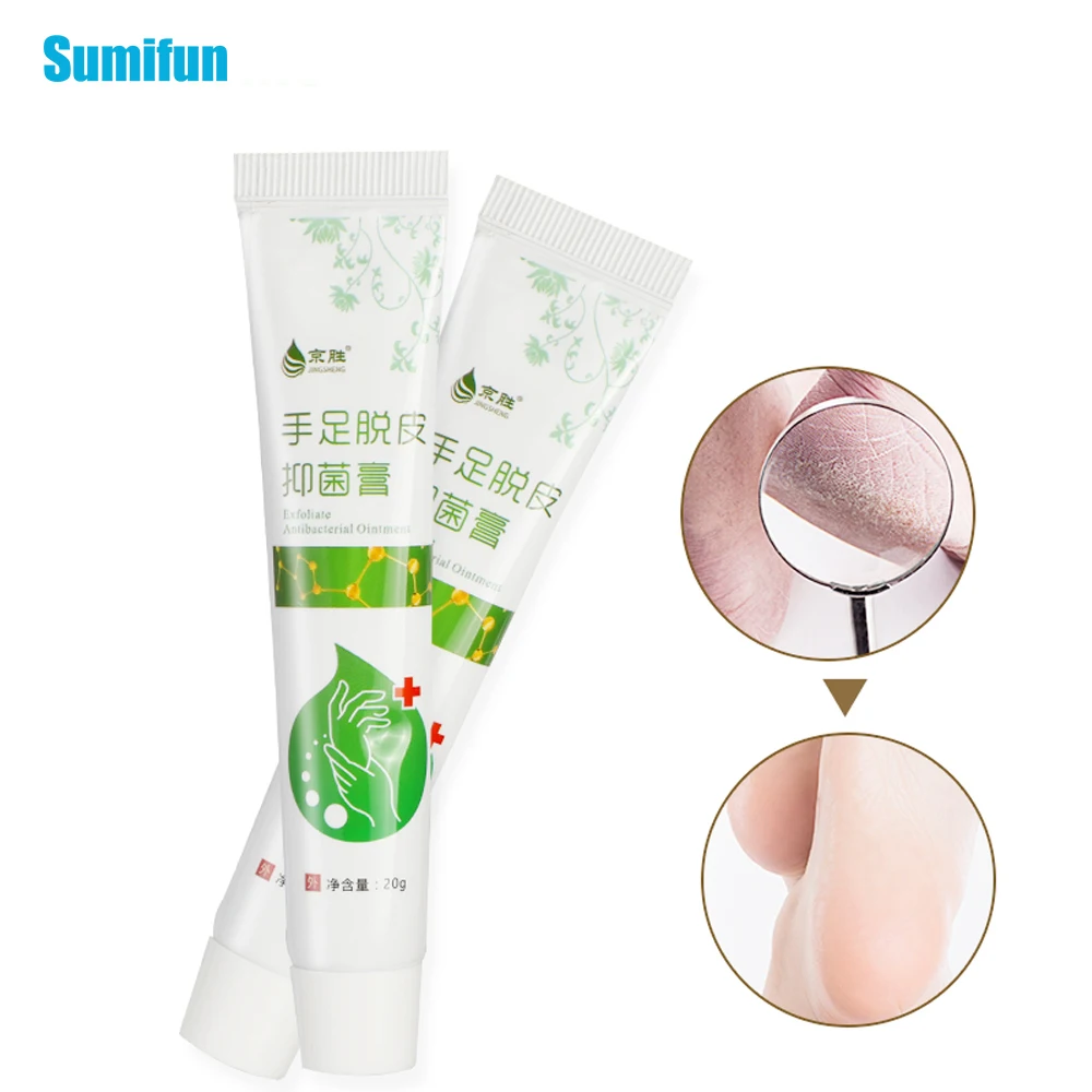 

20g Anti Crack Foot Cream Dryness Foot Mask Heel Cracked Repair Cream Hand Mositurizing Removal Callus Dead Skin Hands Feet Care