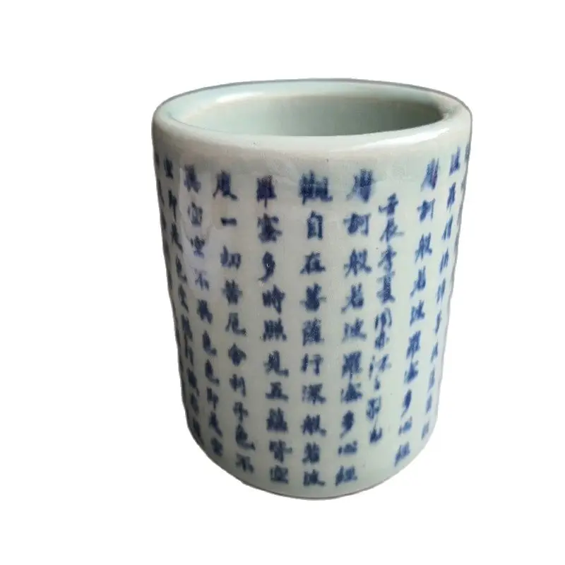 Chinese Old Porcelain Brush Pots With Blue And White Porcelain Pen Container
Chinese Old Porcelain Brush Pots With Blue And White Porcelain Pen Container