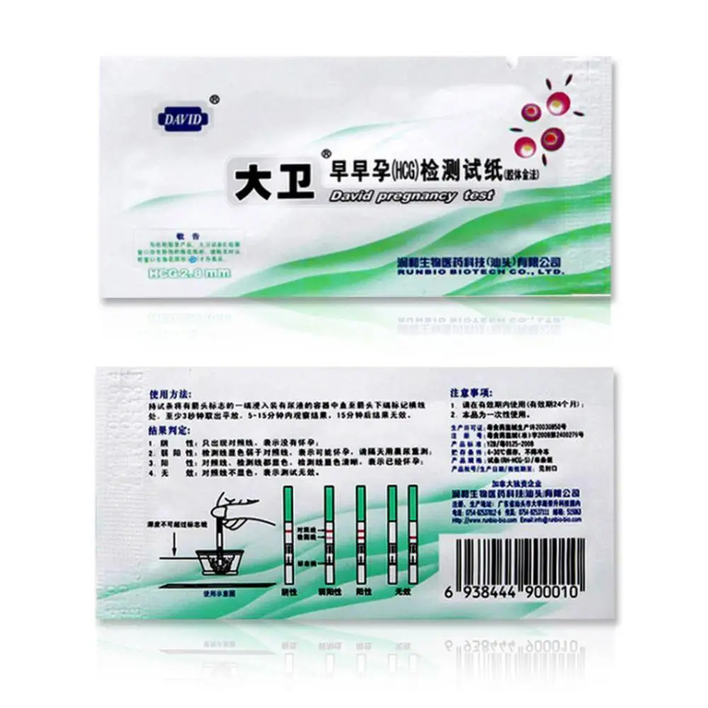 10Pcs High Sensitivity Home Private Early Pregnancy Hcg Urine Midstream Test Strips Stick Kit Ovulation Test With Visual Result
10Pcs High Sensitivity Home Private Early Pregnancy Hcg Urine Midstream Test Strips Stick Kit Ovulation Test With Visual Result