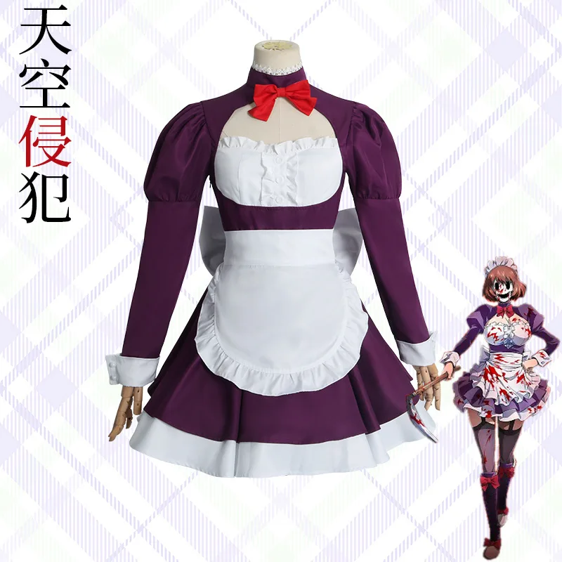Maid-fuku Kamen Cosplay Costume Anime High-Rise Invasion Cosplay Costume White Smile Mask Tenkuu Shinpan Women Maid Outfits Hall
Maid-fuku Kamen Cosplay Costume Anime High-Rise Invasion Cosplay Costume White Smile Mask Tenkuu Shinpan Women Maid Outfits Hall
