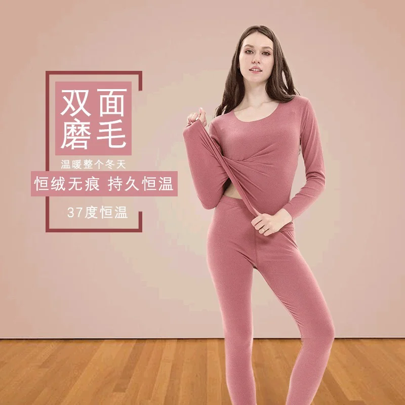 Thermal Underwear Set Woman Winter Clothing Warm Suit Long Sleeve Top Warm Pants Winter Leggings Thermo Underwear Undershirt
Thermal Underwear Set Woman Winter Clothing Warm Suit Long Sleeve Top Warm Pants Winter Leggings Thermo Underwear Undershirt