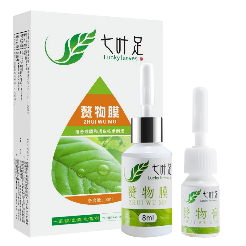 100% Effective Skin Tag Remover Natural Health Mole Nevus Wart Skin Tag Removal Foot Corn Warts Treatment Real Skin Demo
100% Effective Skin Tag Remover Natural Health Mole Nevus Wart Skin Tag Removal Foot Corn Warts Treatment Real Skin Demo