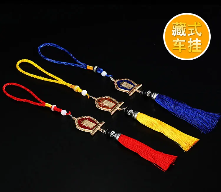 10-фазный подвесной декоративный автомобильный кулон в тибетском стиле Jiugong Bagua Buddha
10-фазный подвесной декоративный автомобильный кулон в тибетском стиле Jiugong Bagua Buddha