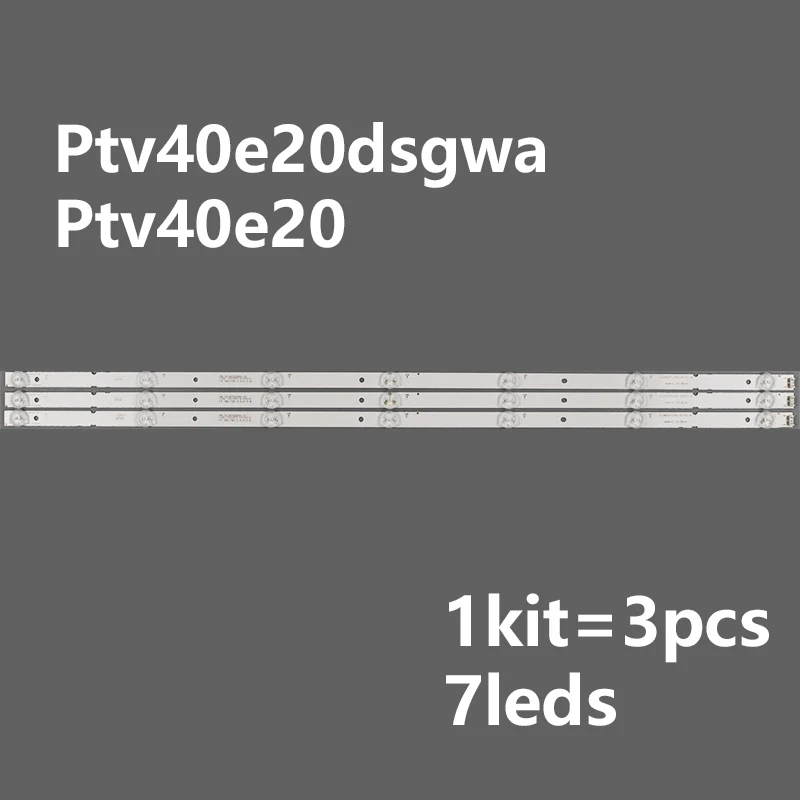 Новинка, 1 комплект = 3 светодиодных ленты для телевизора Toshiba, 40 дюймов, Ptv40e20, Ptv40e20dsg, Ptv40e20dsgwa
Новинка, 1 комплект = 3 светодиодных ленты для телевизора Toshiba, 40 дюймов, Ptv40e20, Ptv40e20dsg, Ptv40e20dsgwa