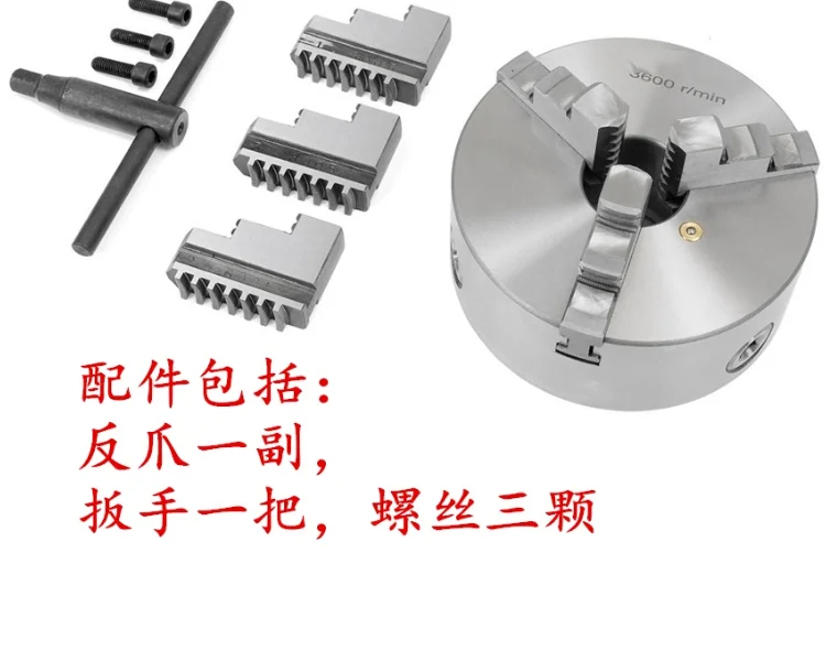 New 3 inch 3 Jaw Lathe Chuck Self-Centering K11 80 80mm chuck with Wrench and Screws Hardened
New 3 inch 3 Jaw Lathe Chuck Self-Centering K11 80 80mm chuck with Wrench and Screws Hardened