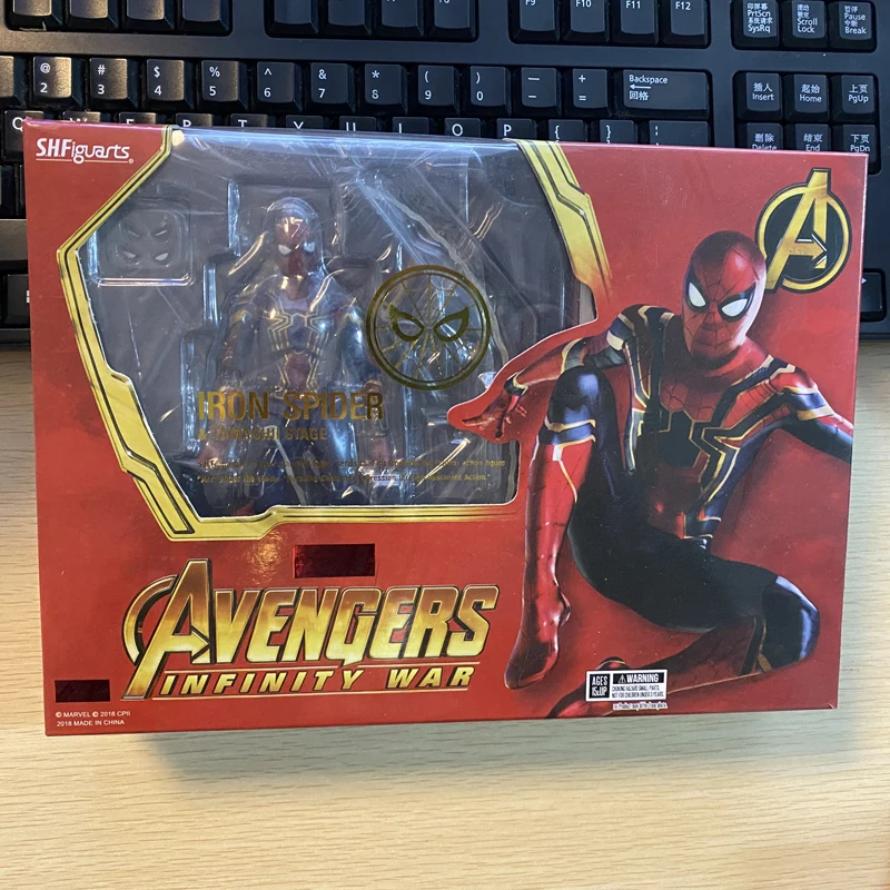 Avengers Infinity War Collectible Toys Luxurious Edition With Base Marvel Iron Spider Action Figure
Avengers Infinity War Collectible Toys Luxurious Edition With Base Marvel Iron Spider Action Figure
