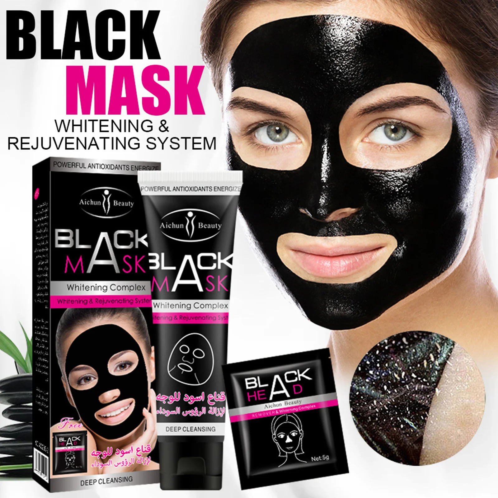 Black Mask Whitening Rejuvenating System Deep Cleaning Whitening Complex Remove Strawberry Nose Blackheads Enlarged Pores Oily
Black Mask Whitening Rejuvenating System Deep Cleaning Whitening Complex Remove Strawberry Nose Blackheads Enlarged Pores Oily